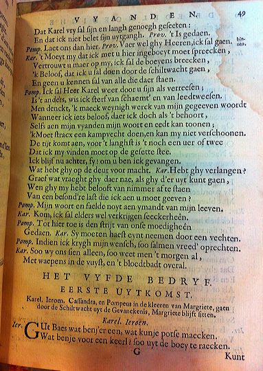 blasiusvyanden165959