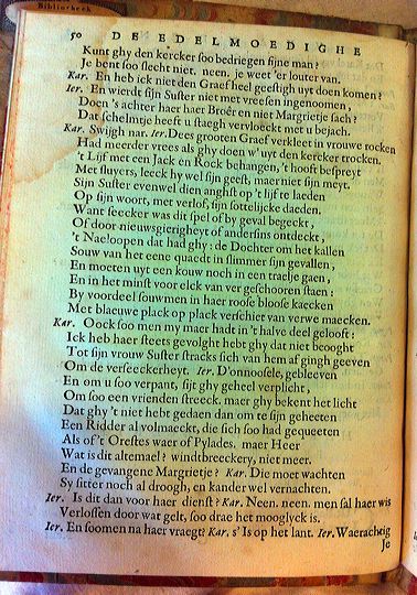 blasiusvyanden165960