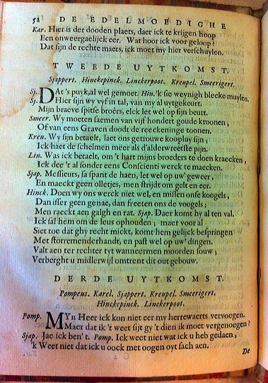 blasiusvyanden165962