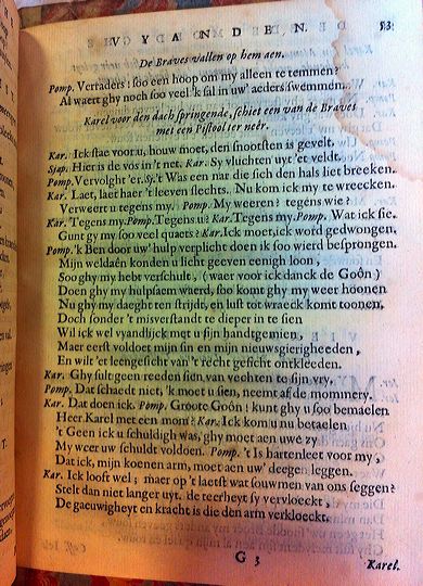 blasiusvyanden165963
