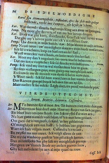 blasiusvyanden165964