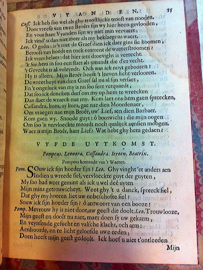blasiusvyanden165965