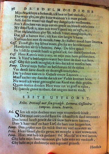 blasiusvyanden165966