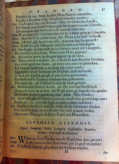 blasiusvyanden165967