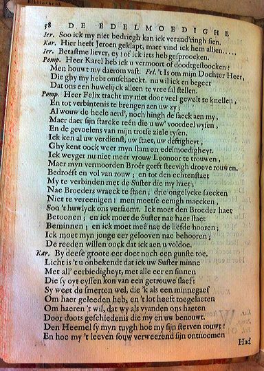 blasiusvyanden165968