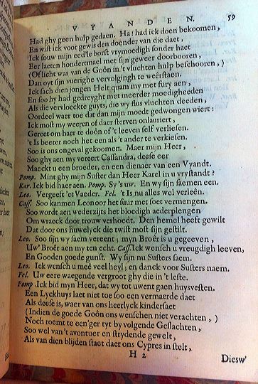 blasiusvyanden165969