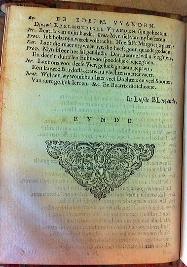 blasiusvyanden165970