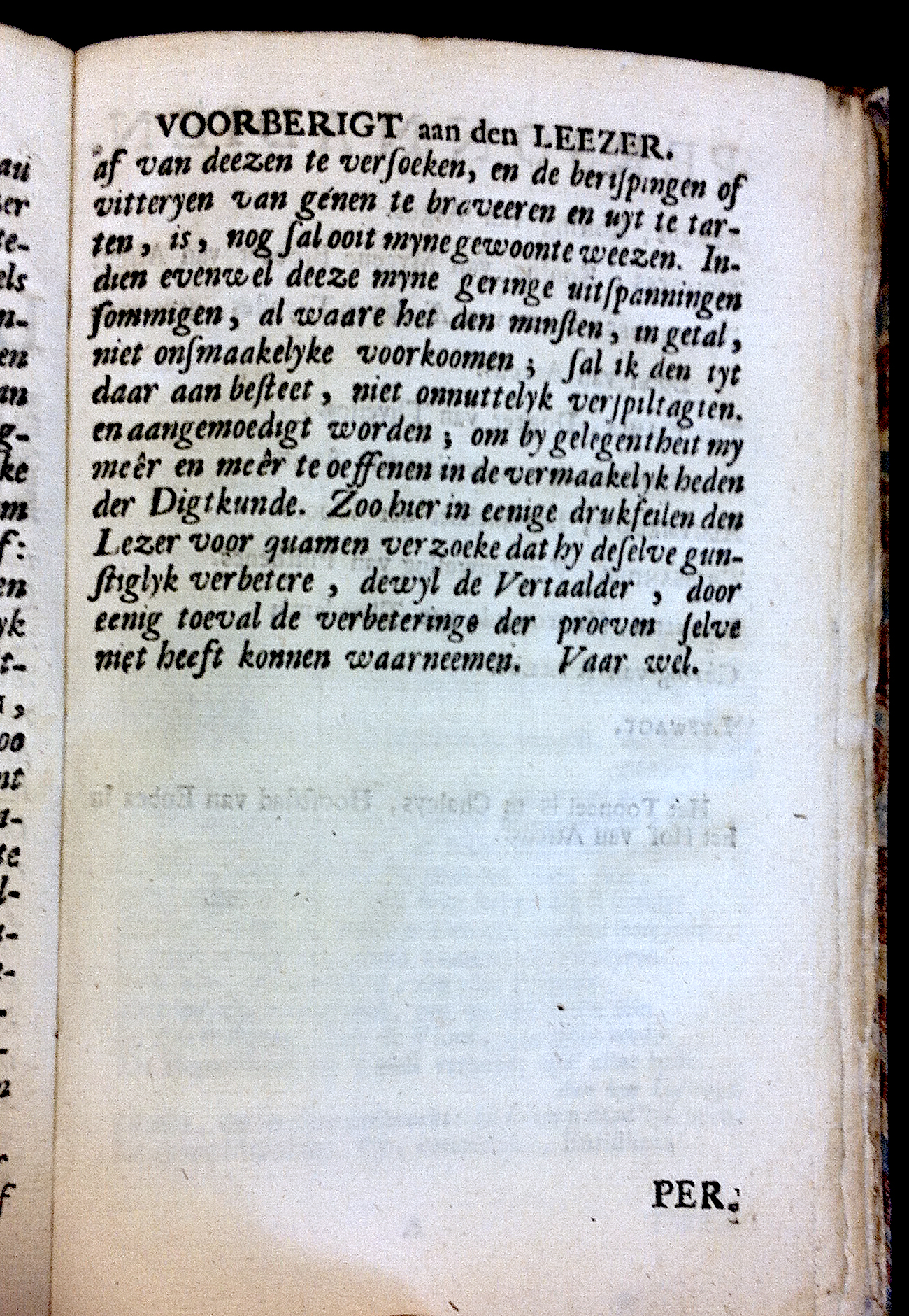 BoddaertAtreus1716a05.jpg