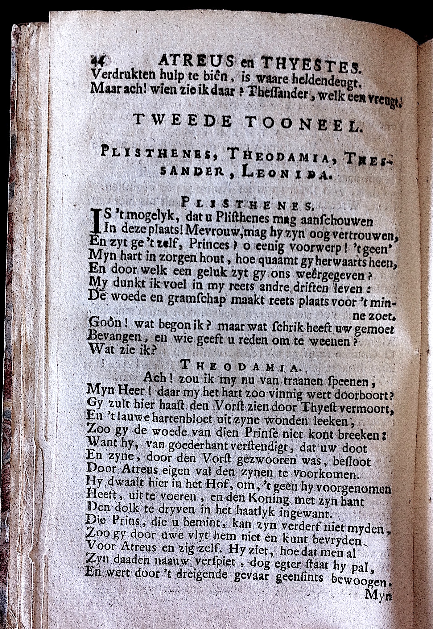 BoddaertAtreus1716p44.jpg