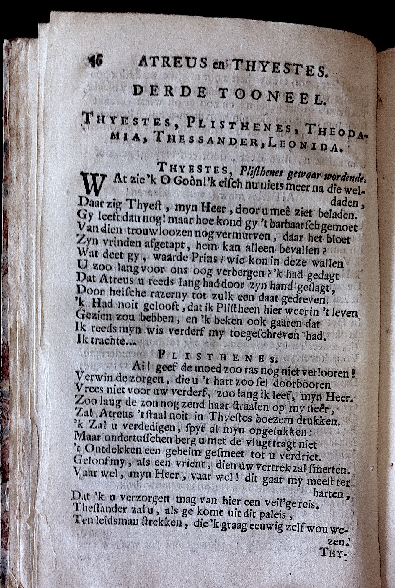 BoddaertAtreus1716p46.jpg