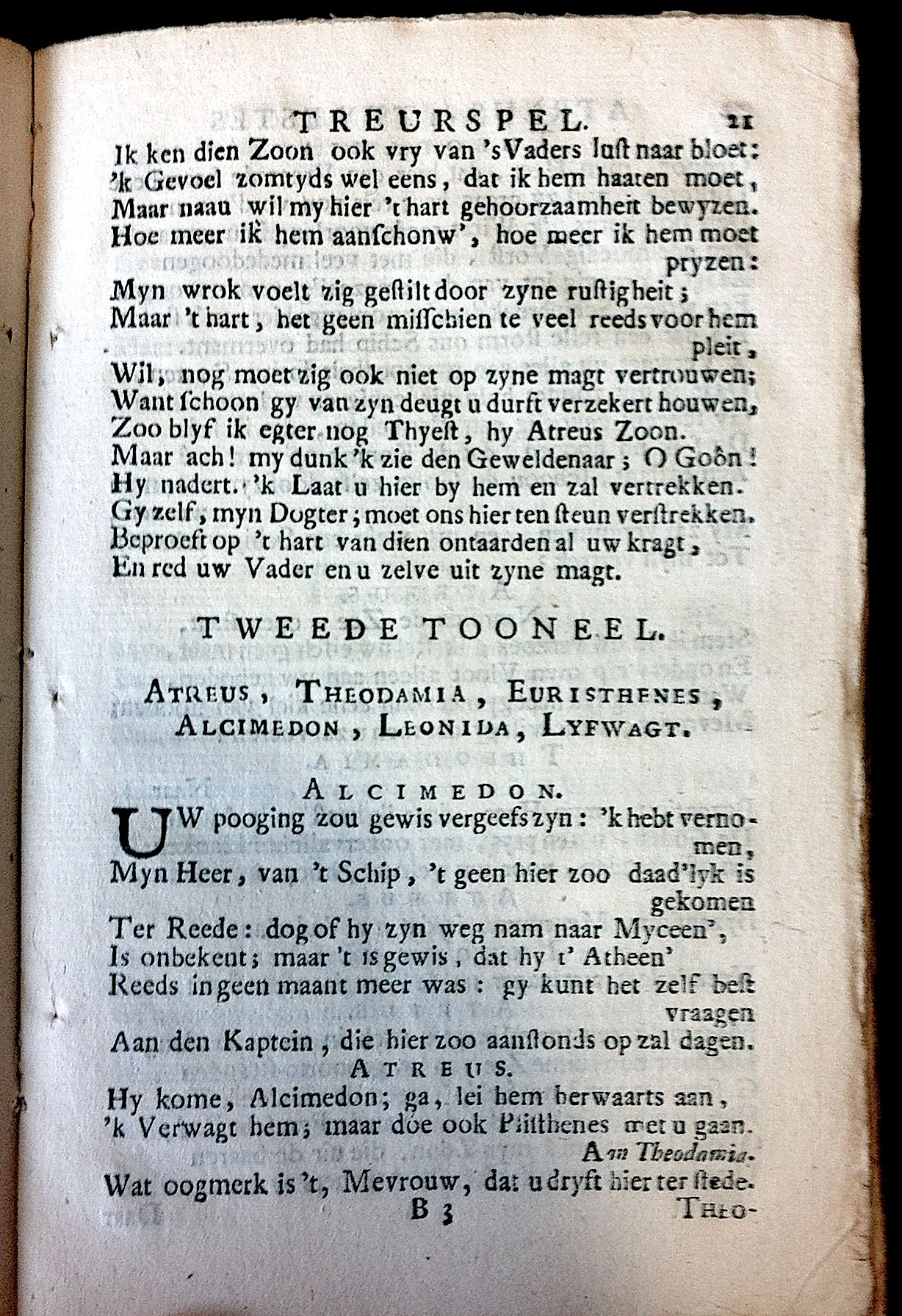 BoddaertAtreus1716p21