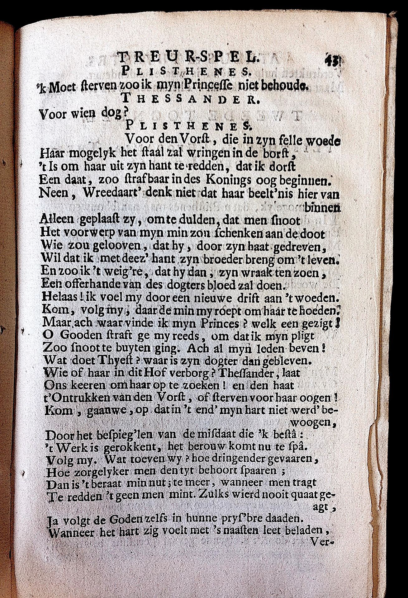 BoddaertAtreus1716p43