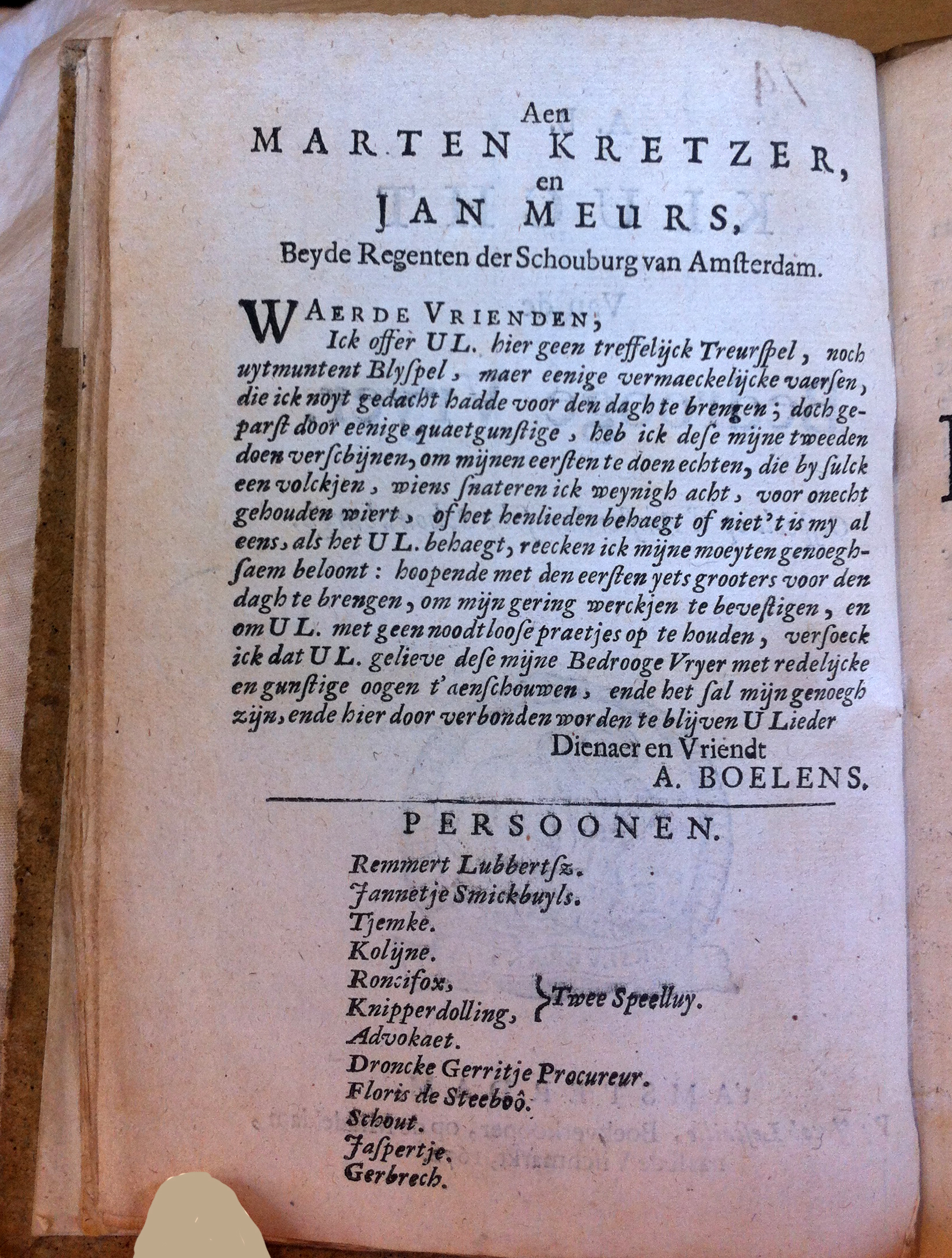 BoelensVryer1672p02.jpg
