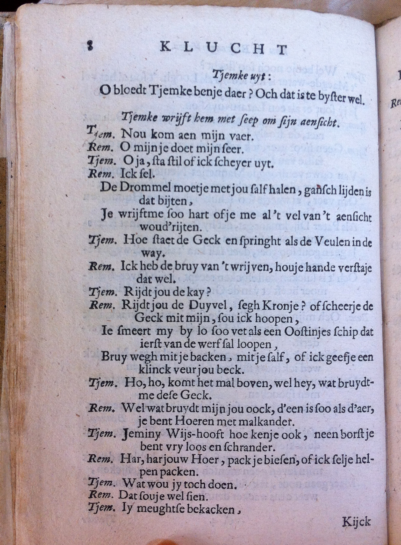 BoelensVryer1672p08.jpg