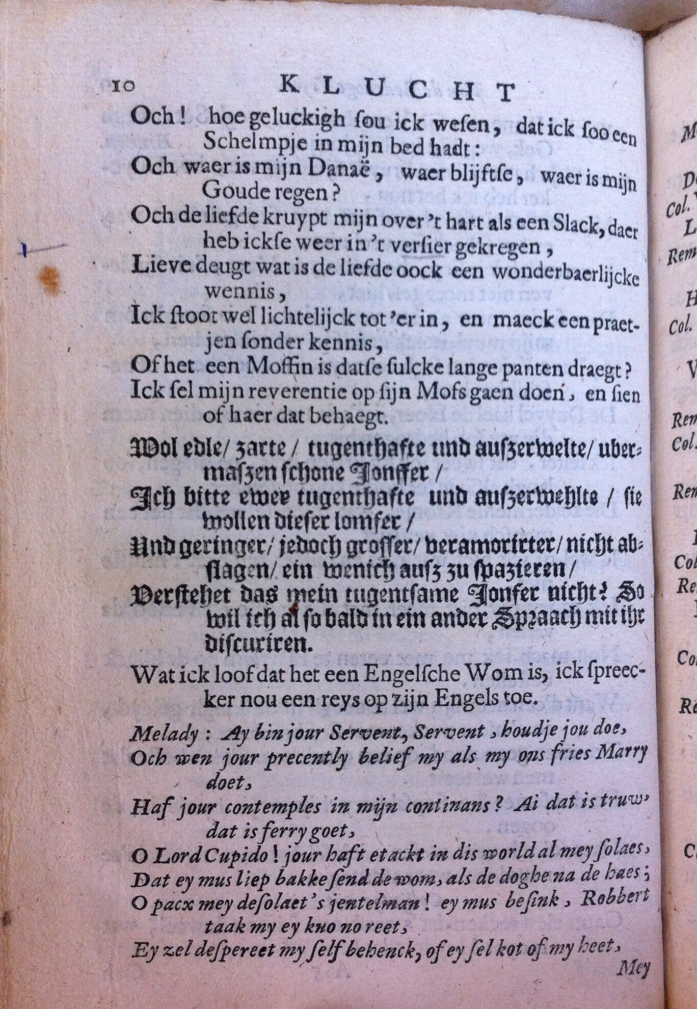 BoelensVryer1672p10.jpg