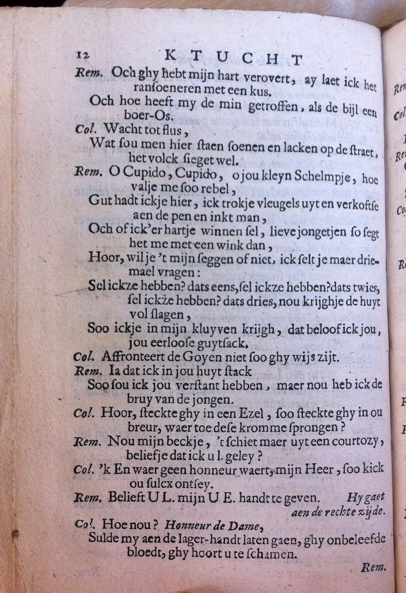 BoelensVryer1672p12.jpg