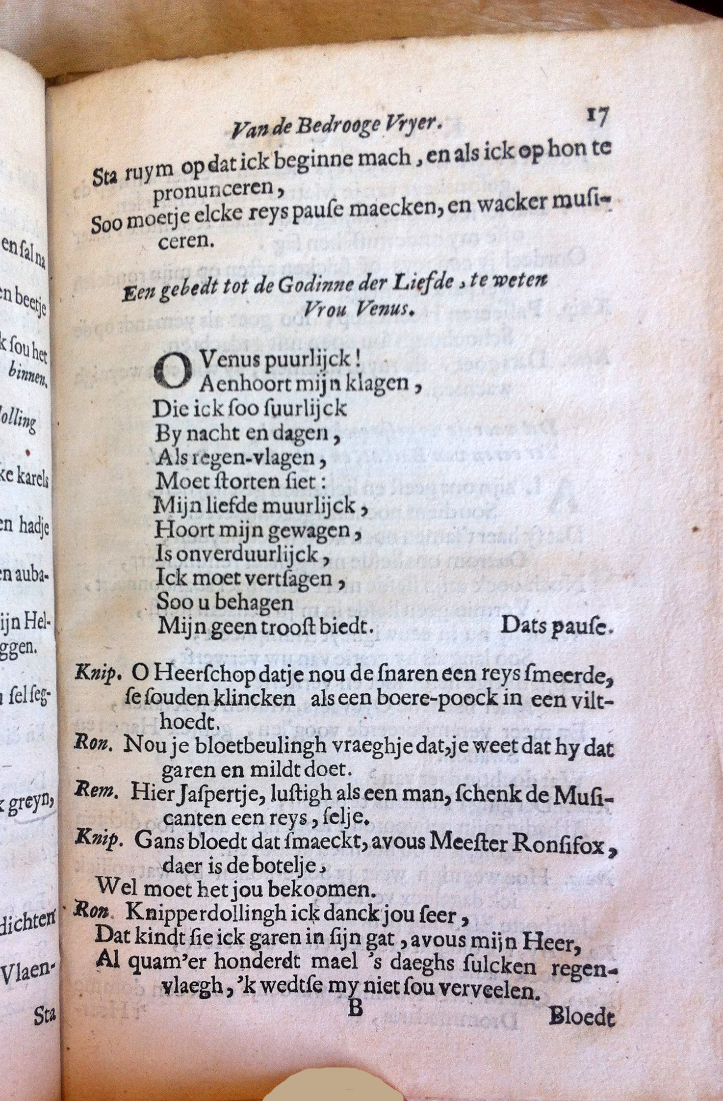 BoelensVryer1672p17.jpg