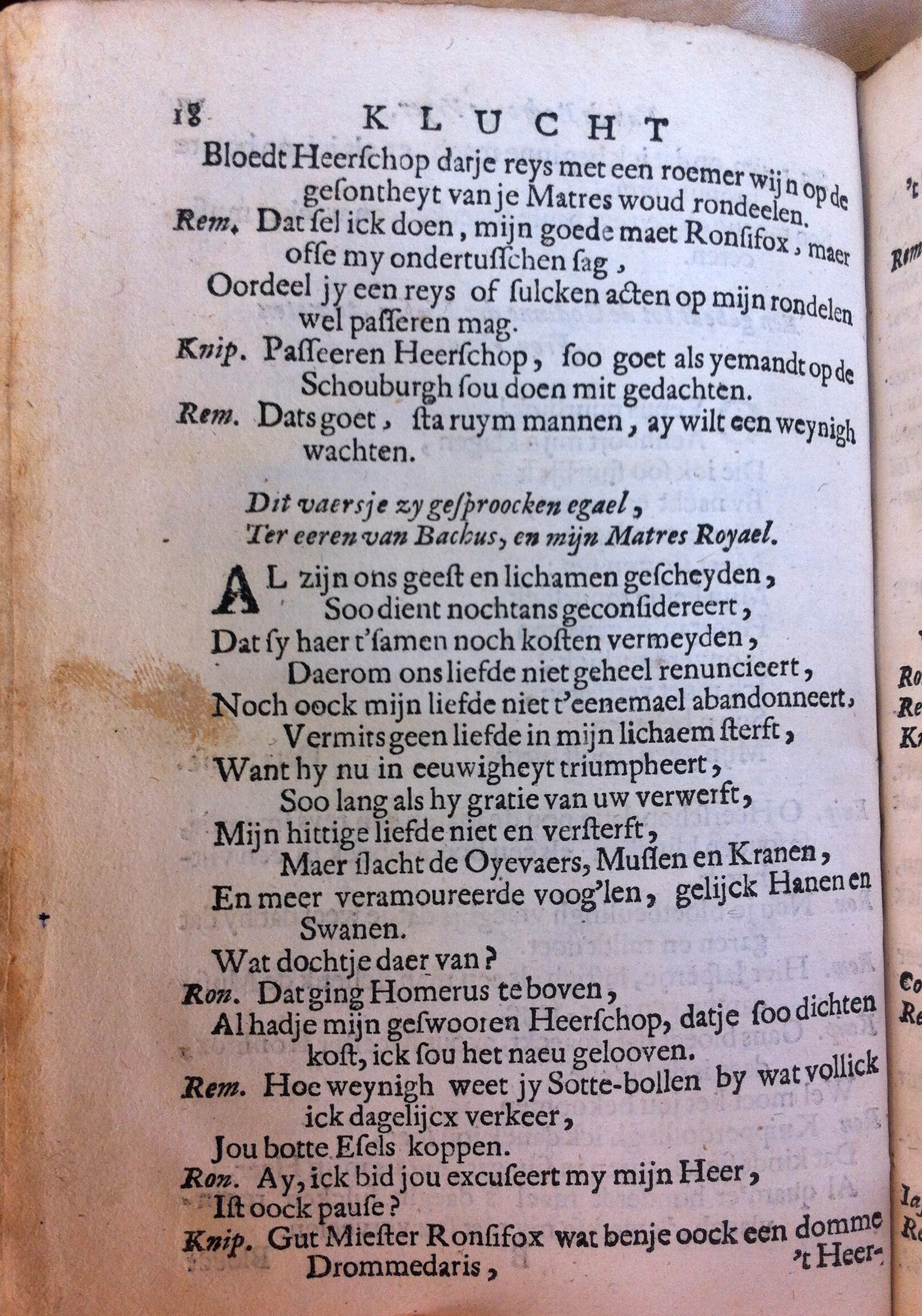 BoelensVryer1672p18.jpg