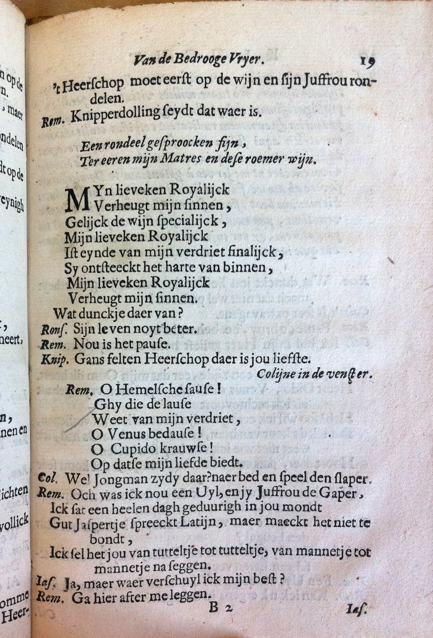 BoelensVryer1672p19.jpg