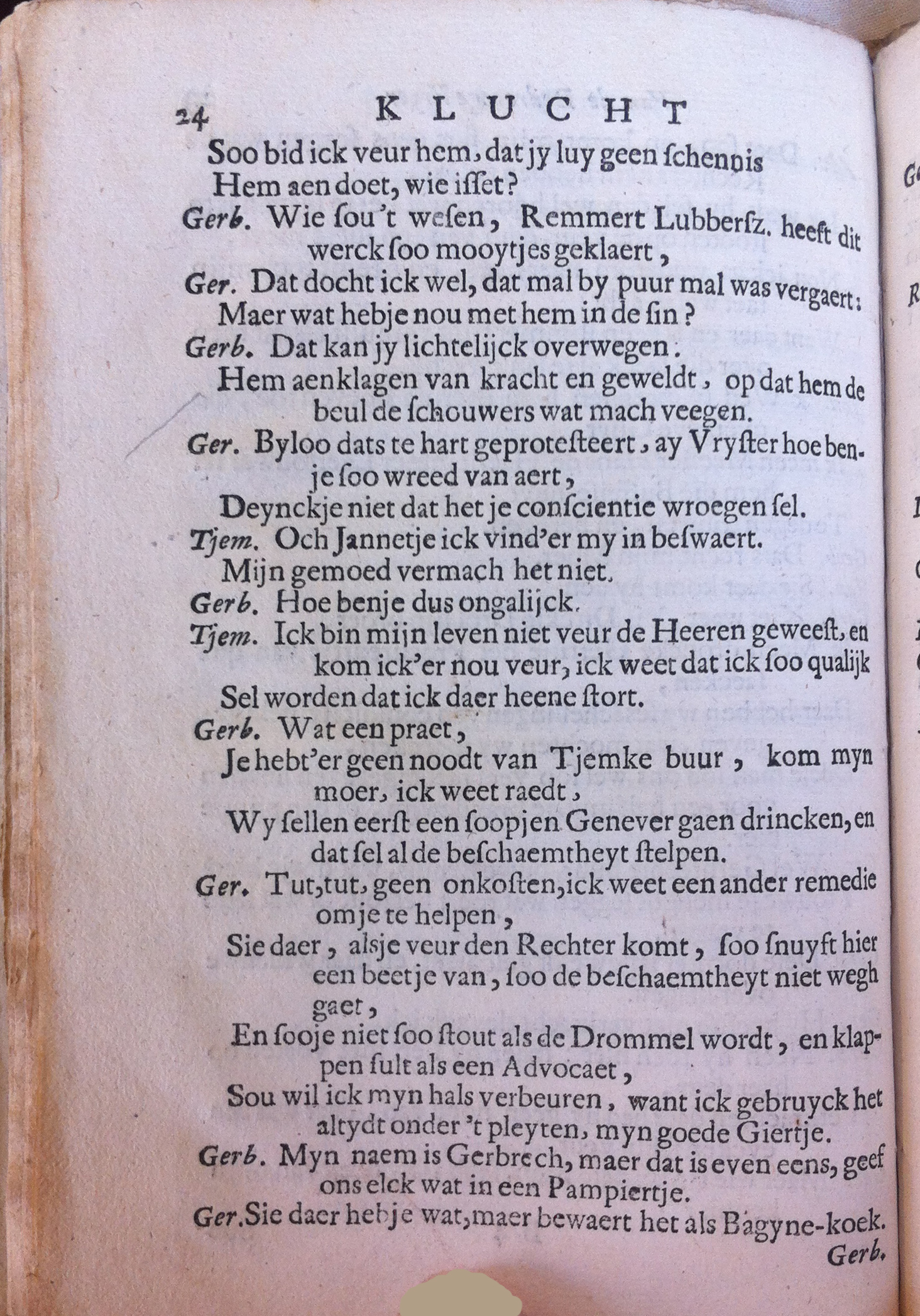 BoelensVryer1672p24.jpg