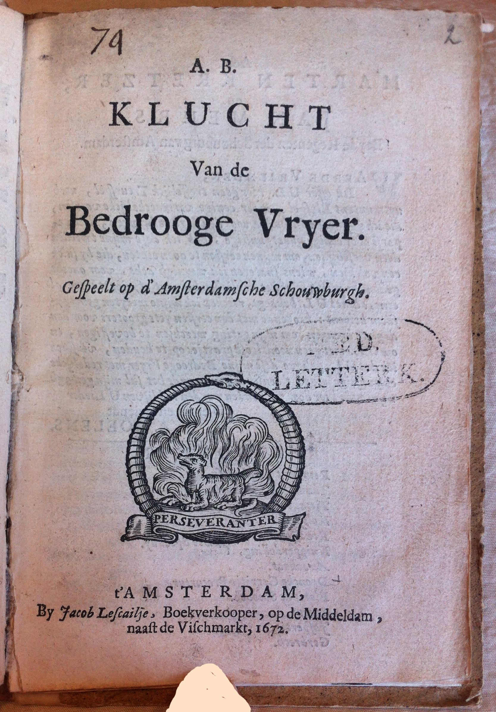 BoelensVryer1672p01