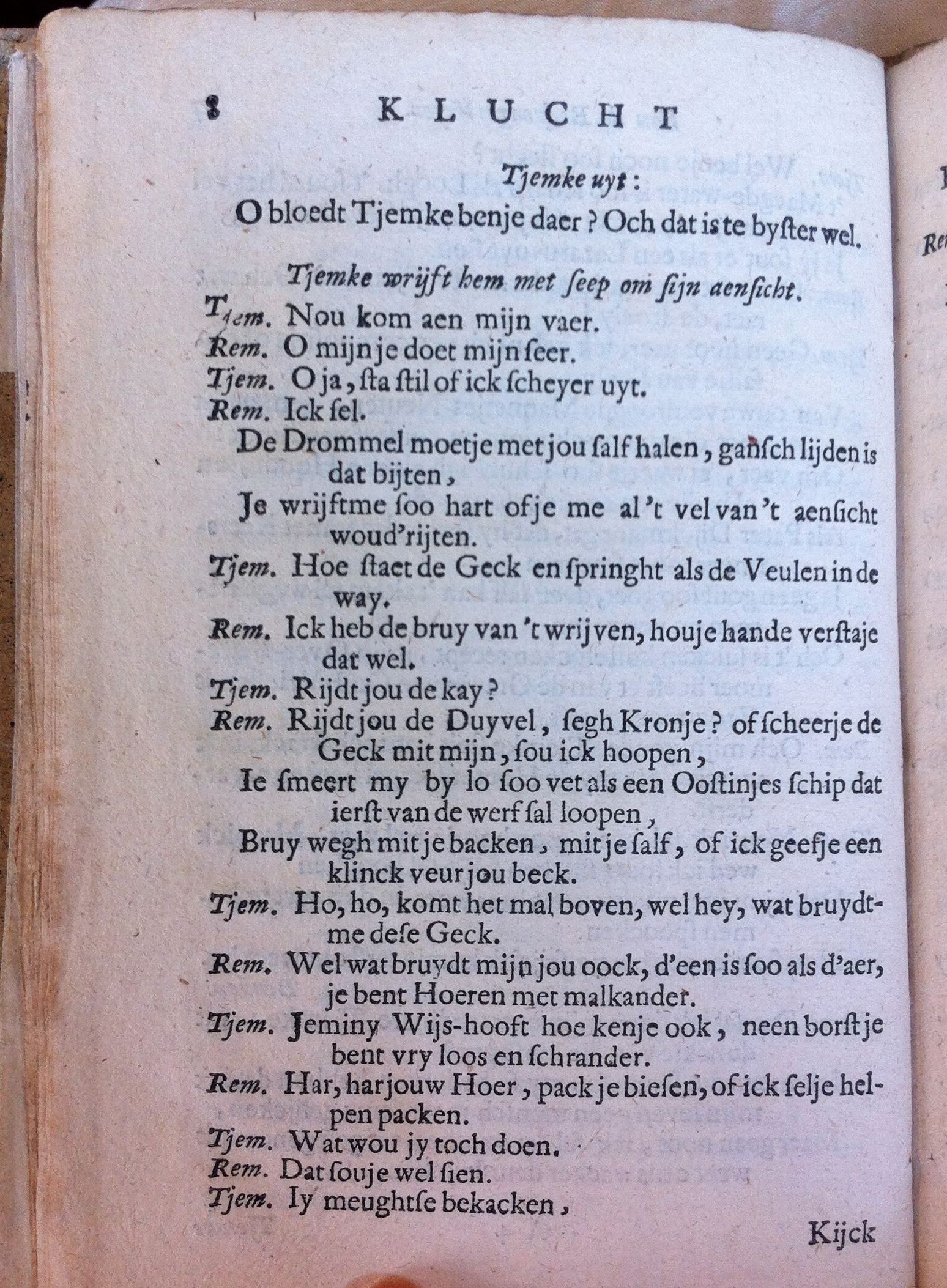 BoelensVryer1672p08