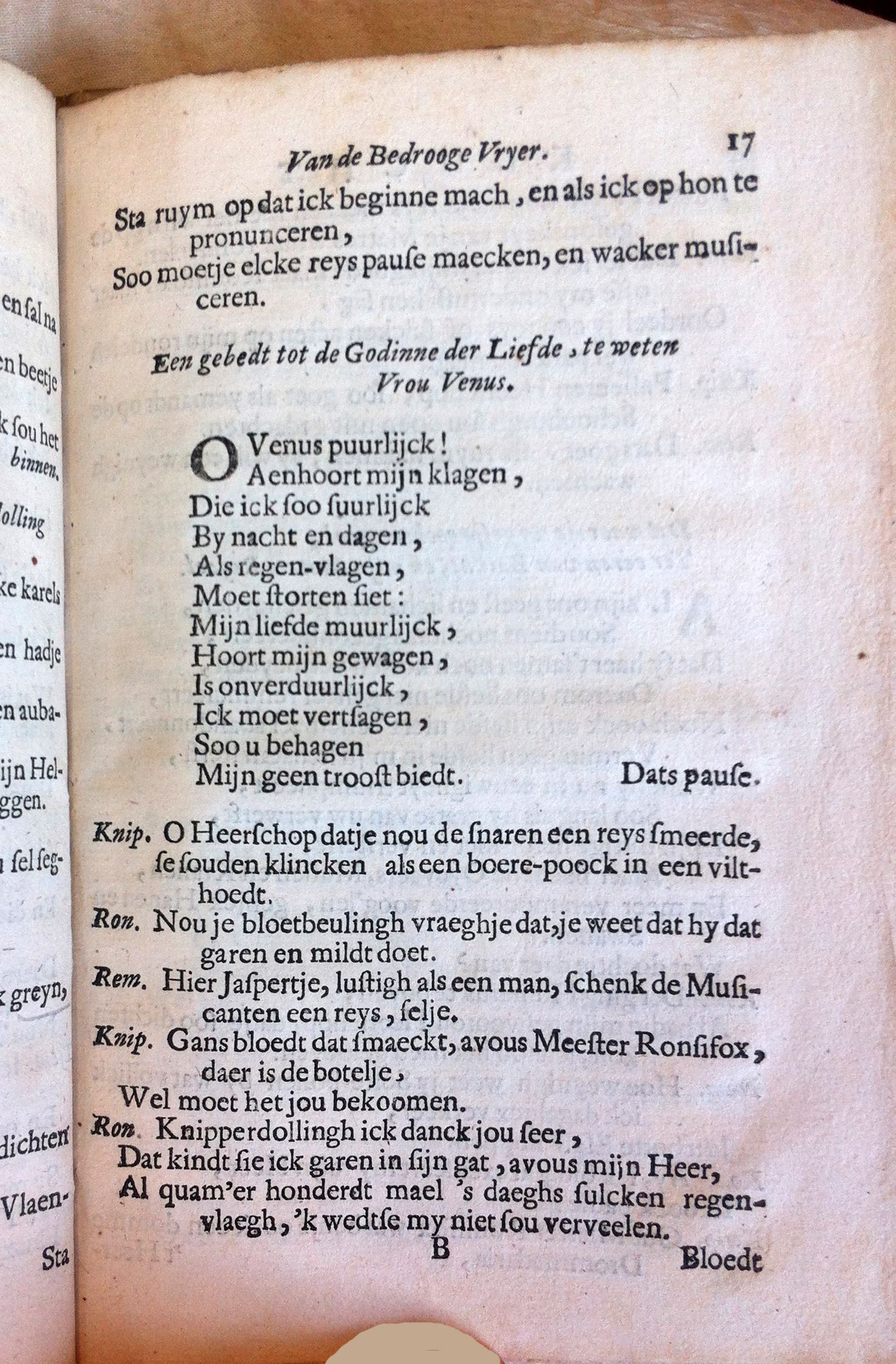 BoelensVryer1672p17