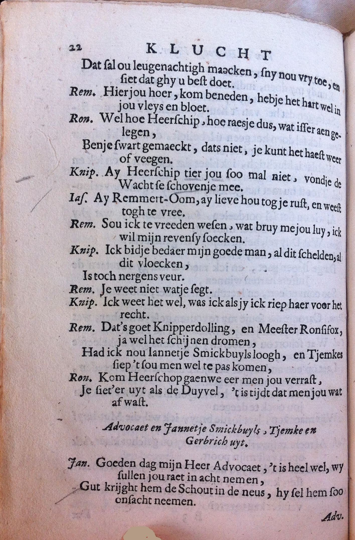 BoelensVryer1672p22