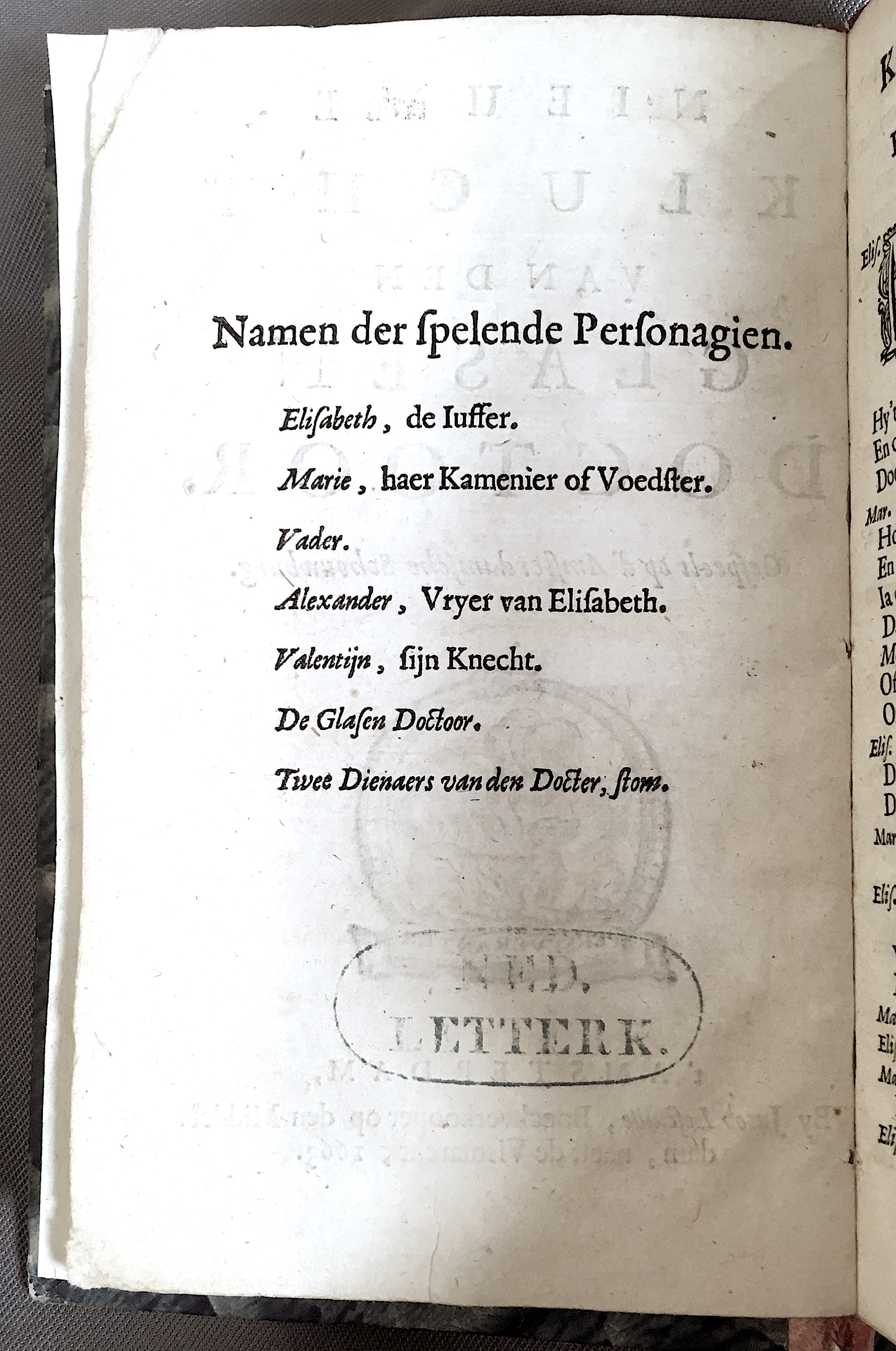 BoelensDoctoor1663p02.jpg