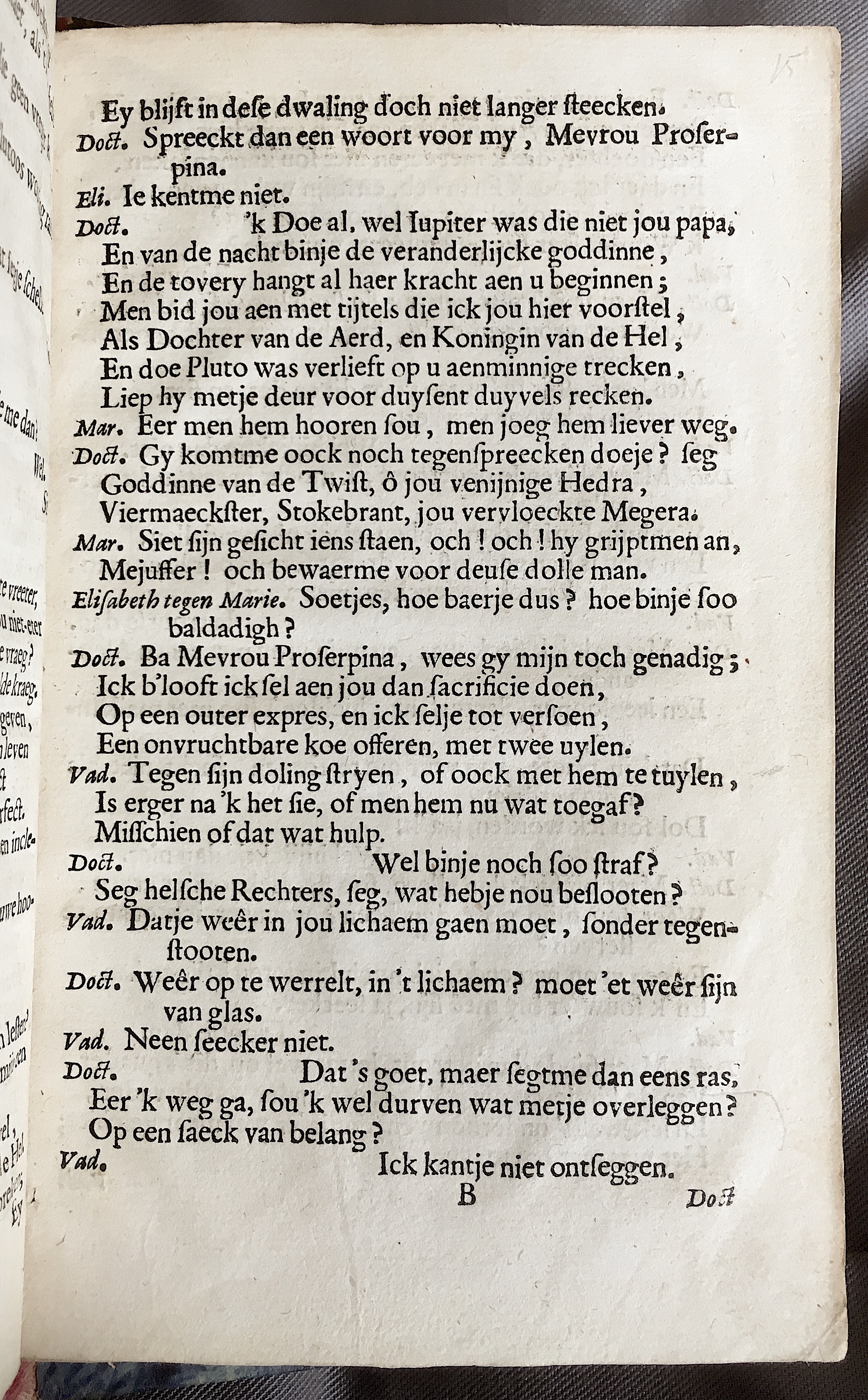 BoelensDoctoor1663p17.jpg