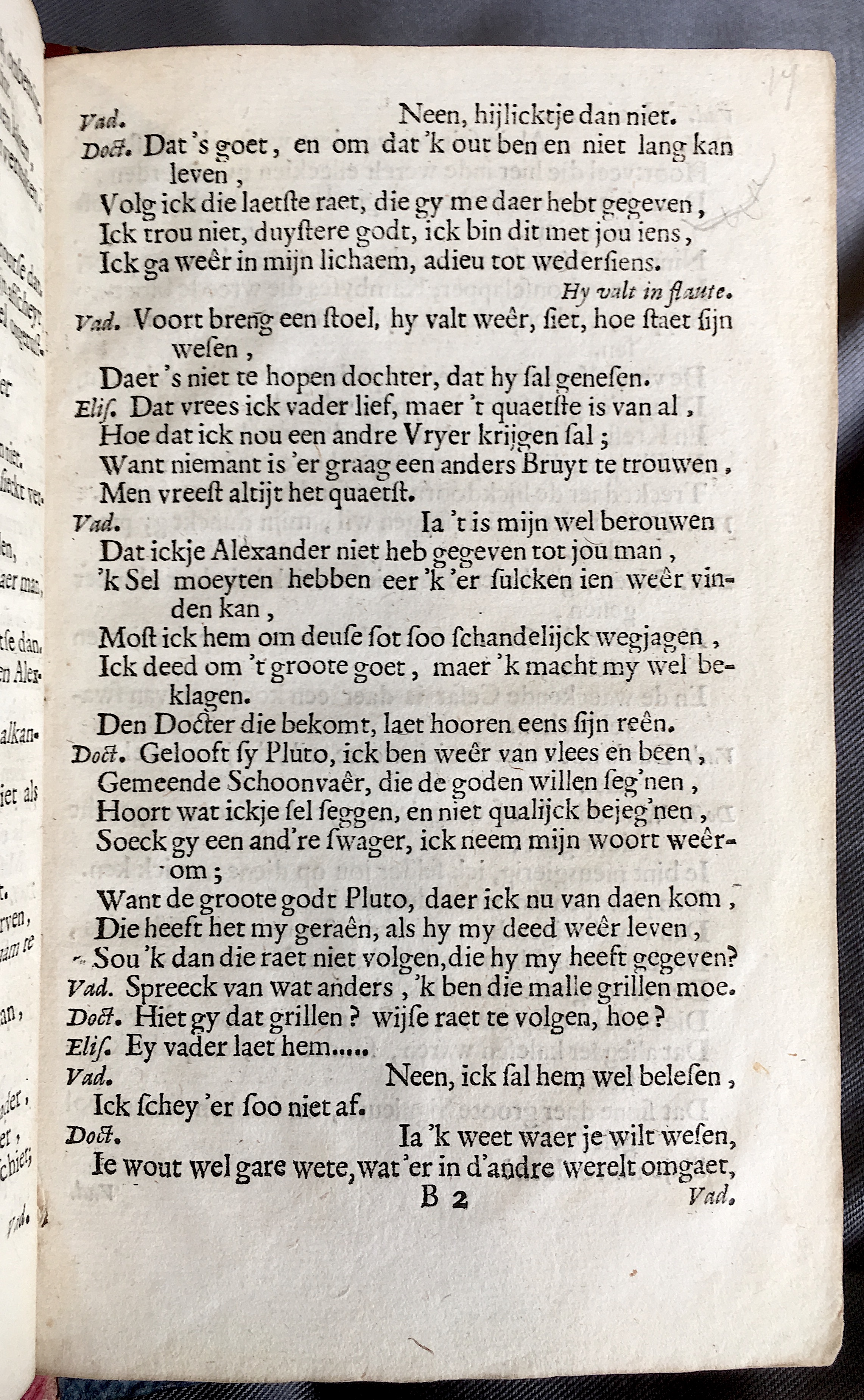 BoelensDoctoor1663p19.jpg