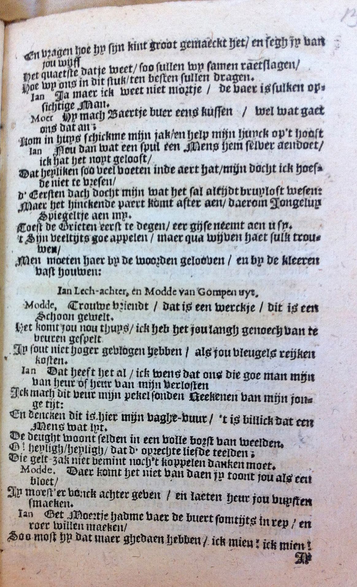 boelensoneenige1648p15