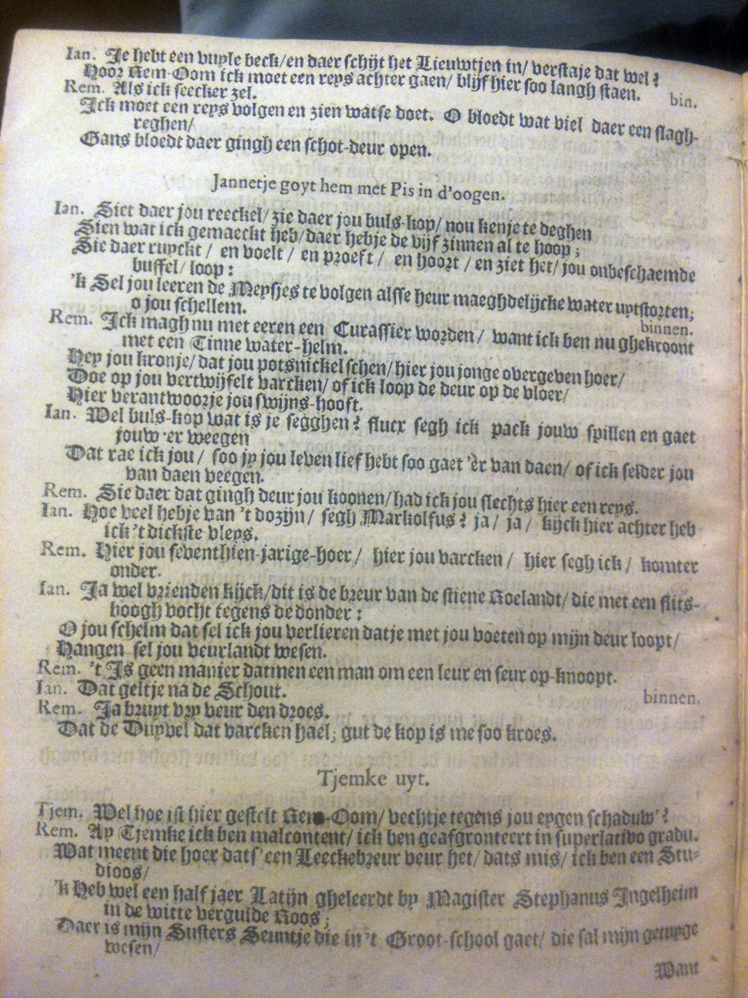 boelensvryer164904.jpg