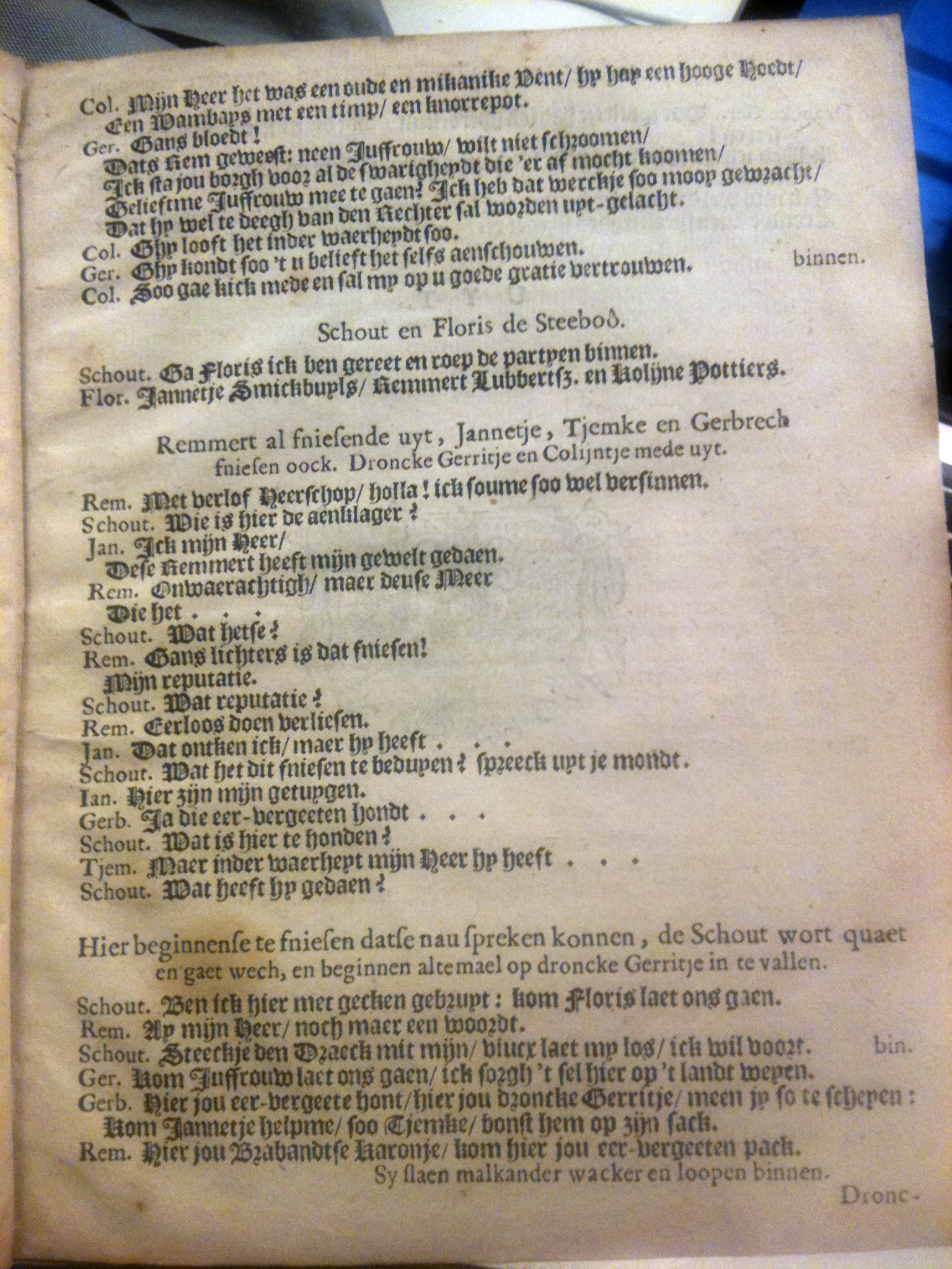boelensvryer164915.jpg