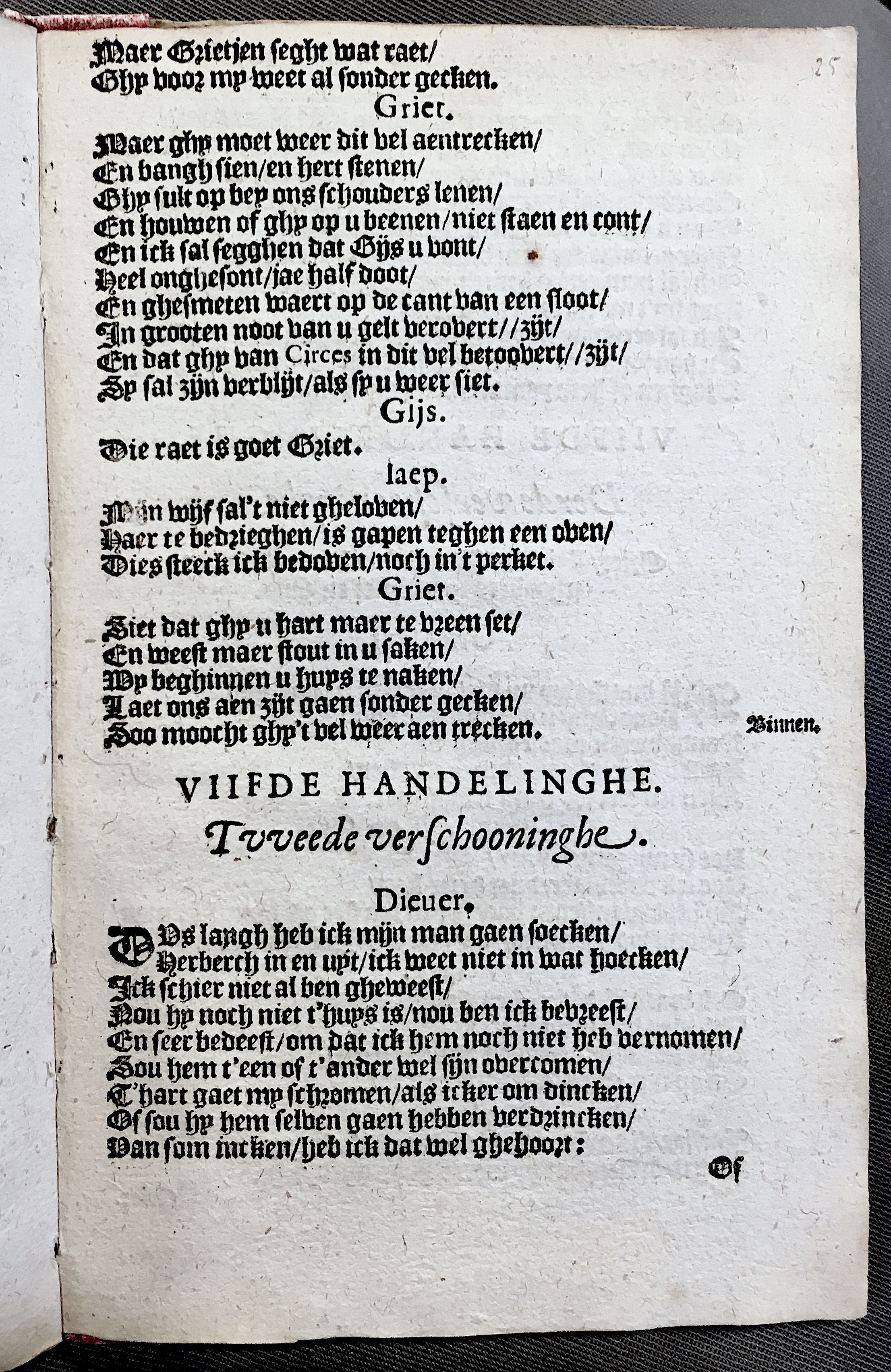 BoerCalfsvel1615ca27