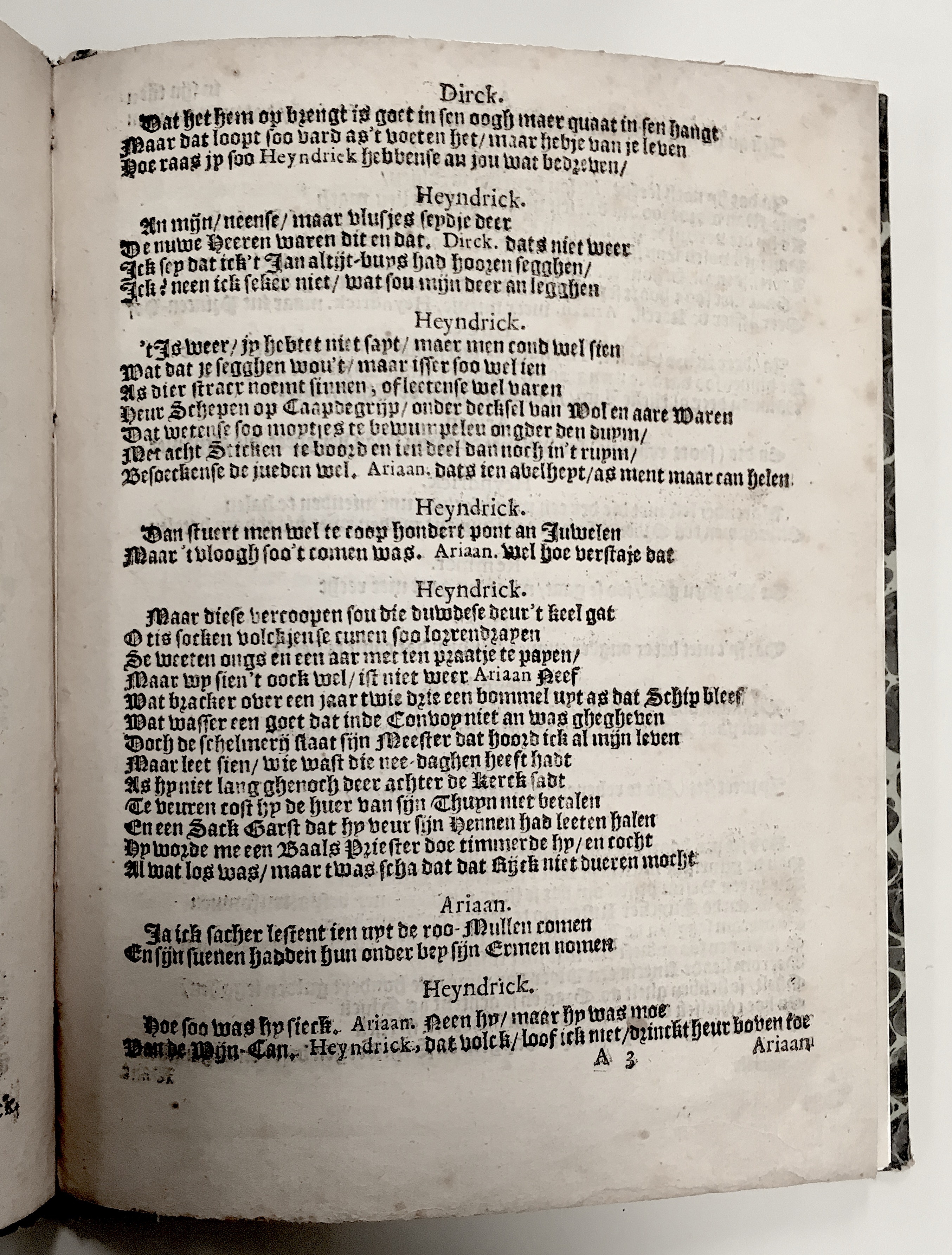 Boerenslach1618p05.jpg