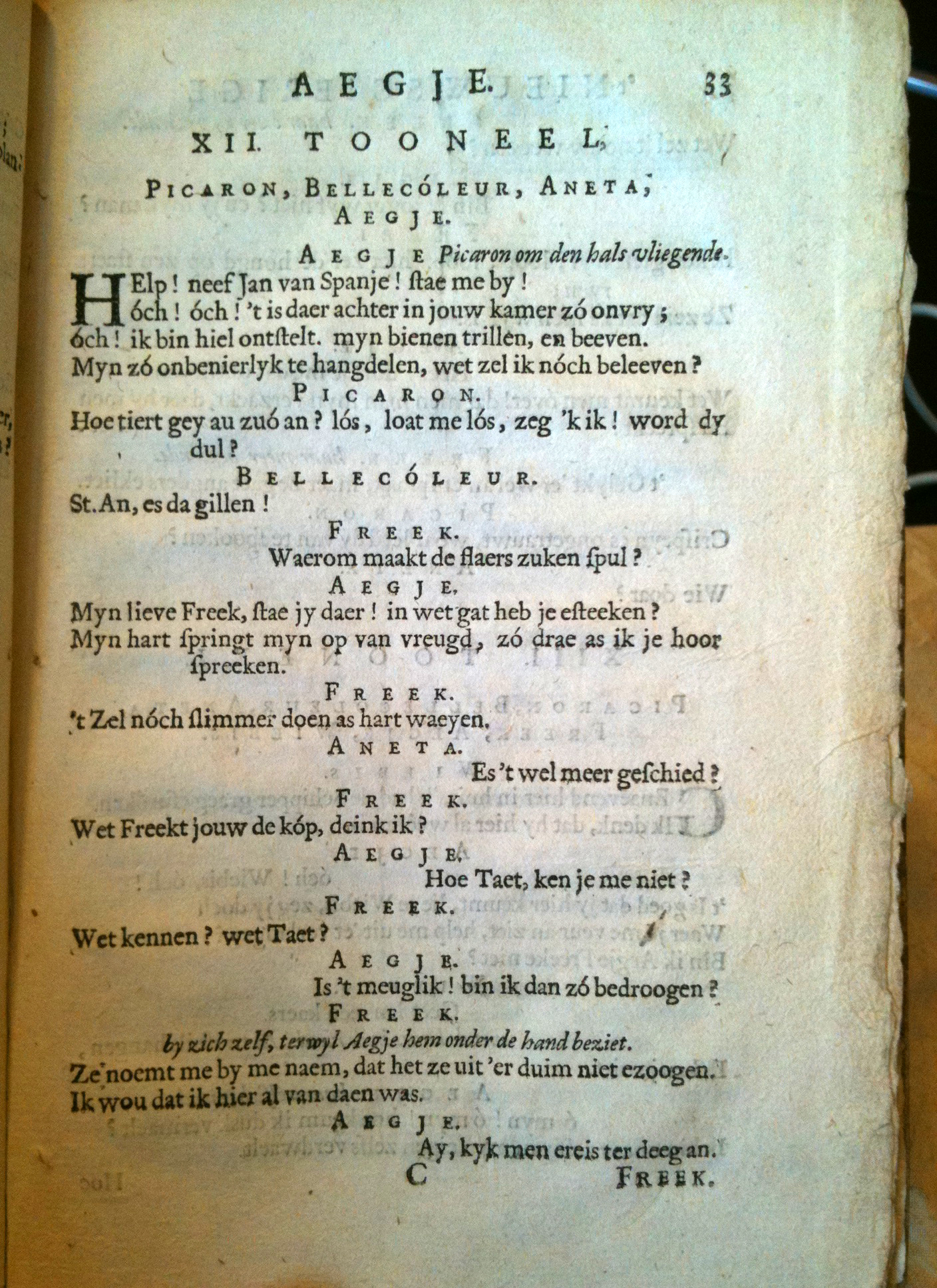 bogaertaegje167933.jpg