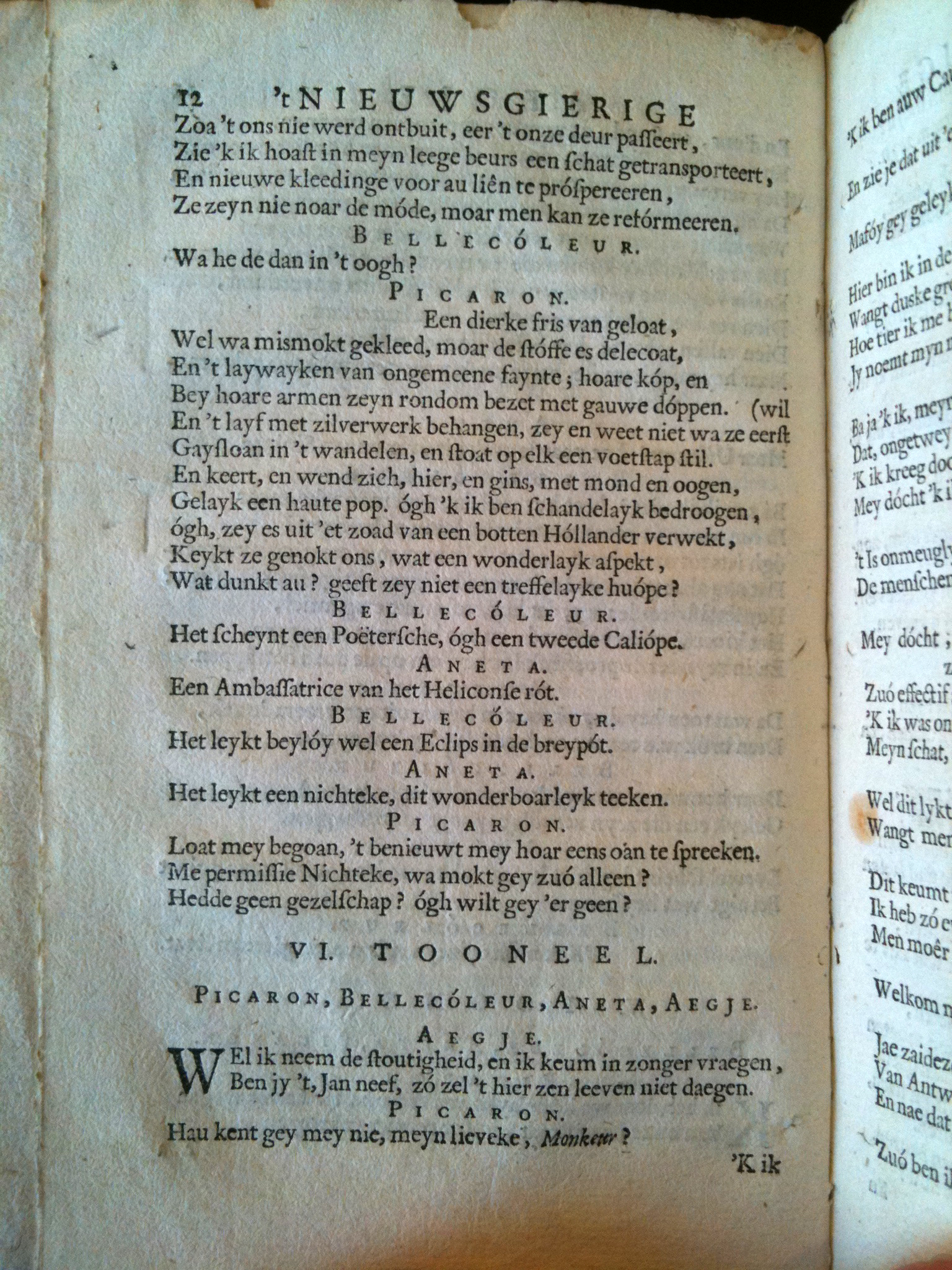 bogaertaegje167912