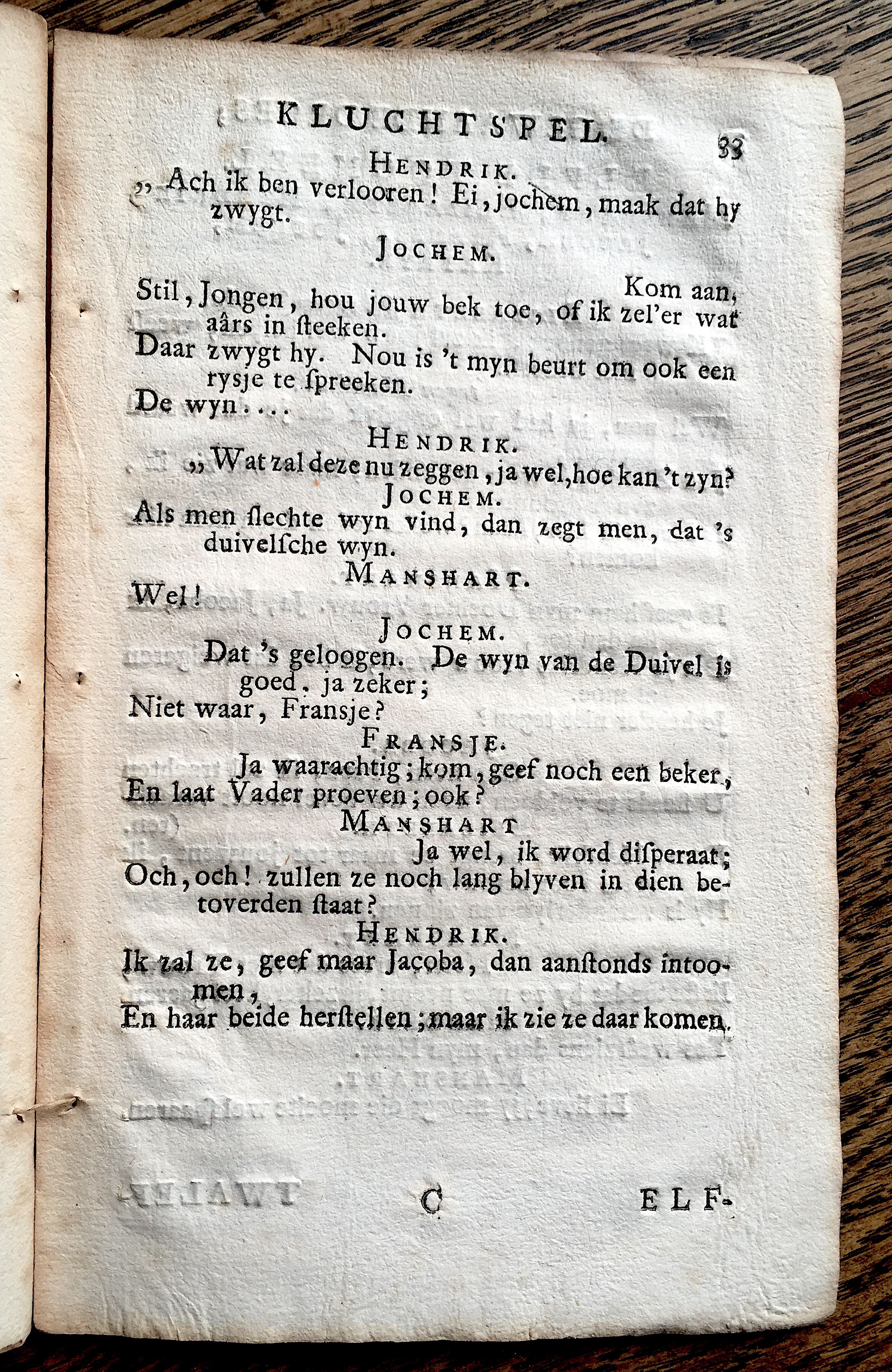 BogaertDroes1711p33
