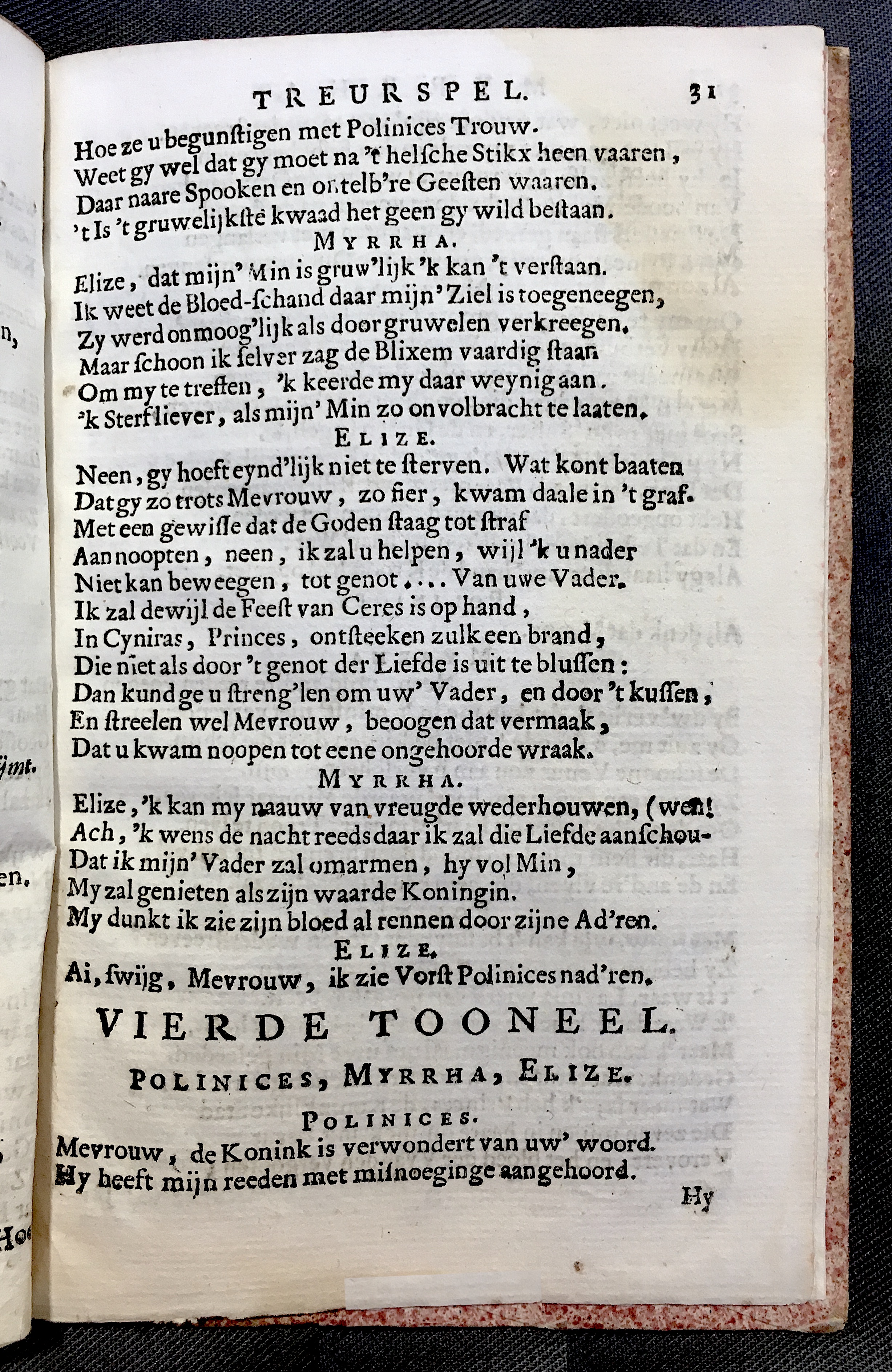 BogaertMyrrha1688p31.jpg