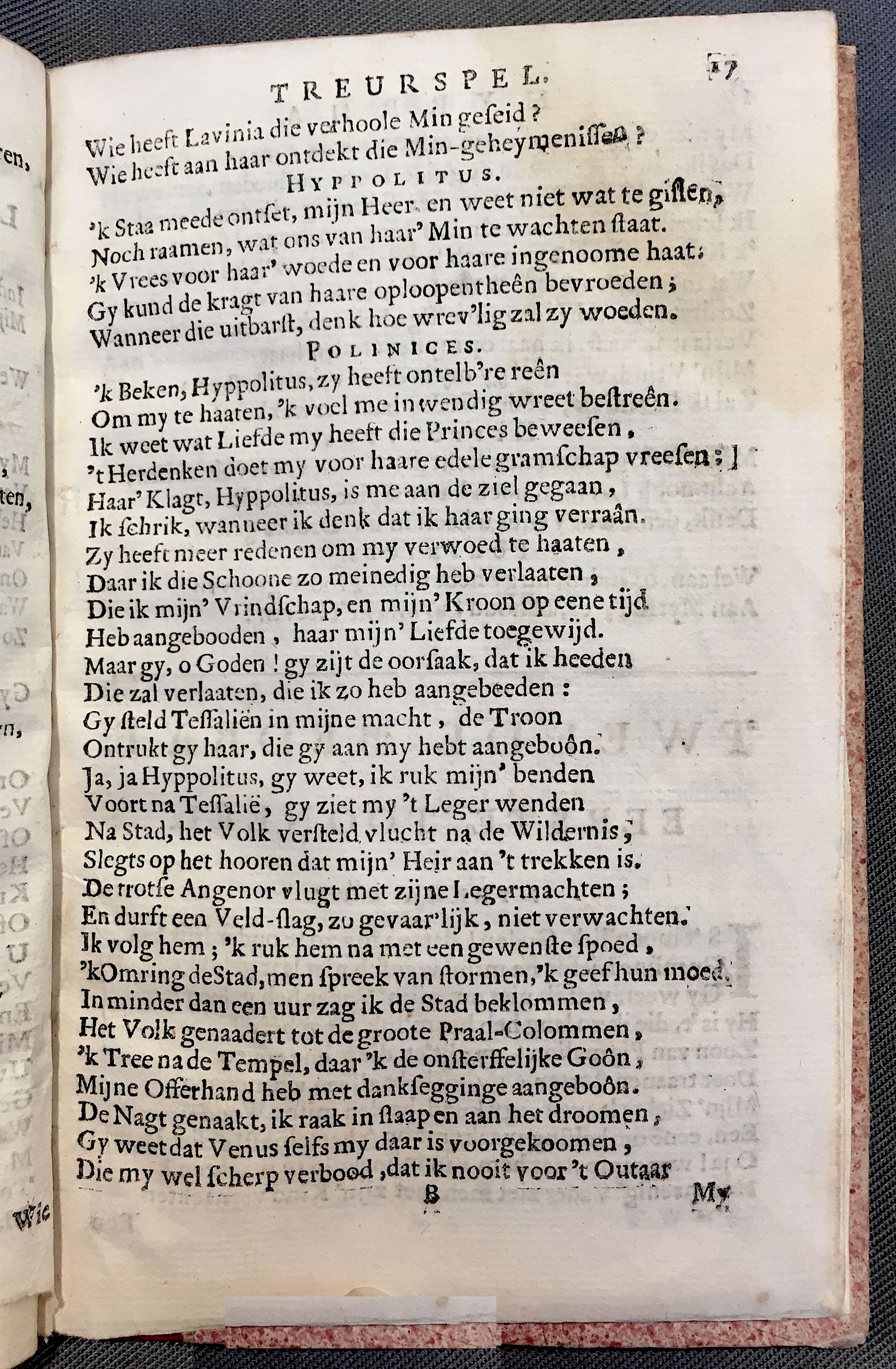 BogaertMyrrha1688p17