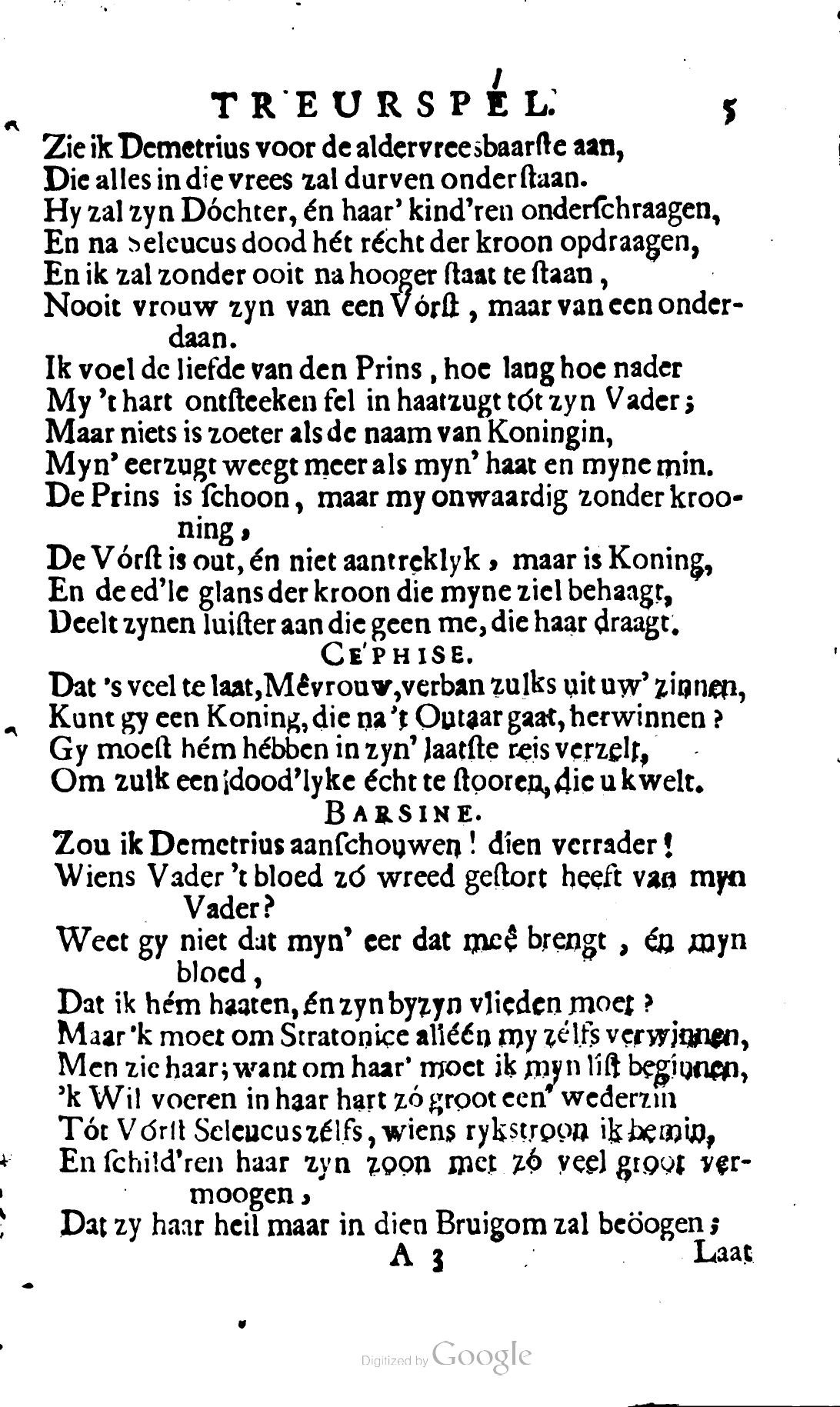 BogaertStratonice1694p05