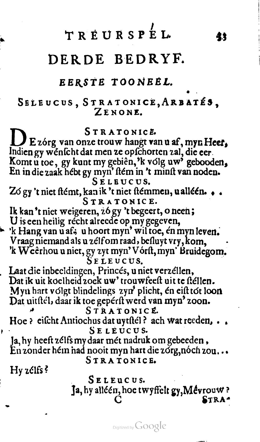 BogaertStratonice1694p33