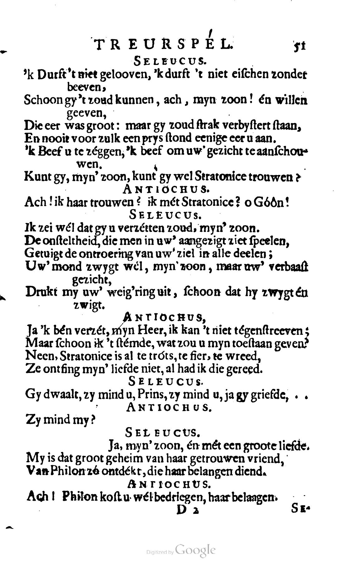 BogaertStratonice1694p51