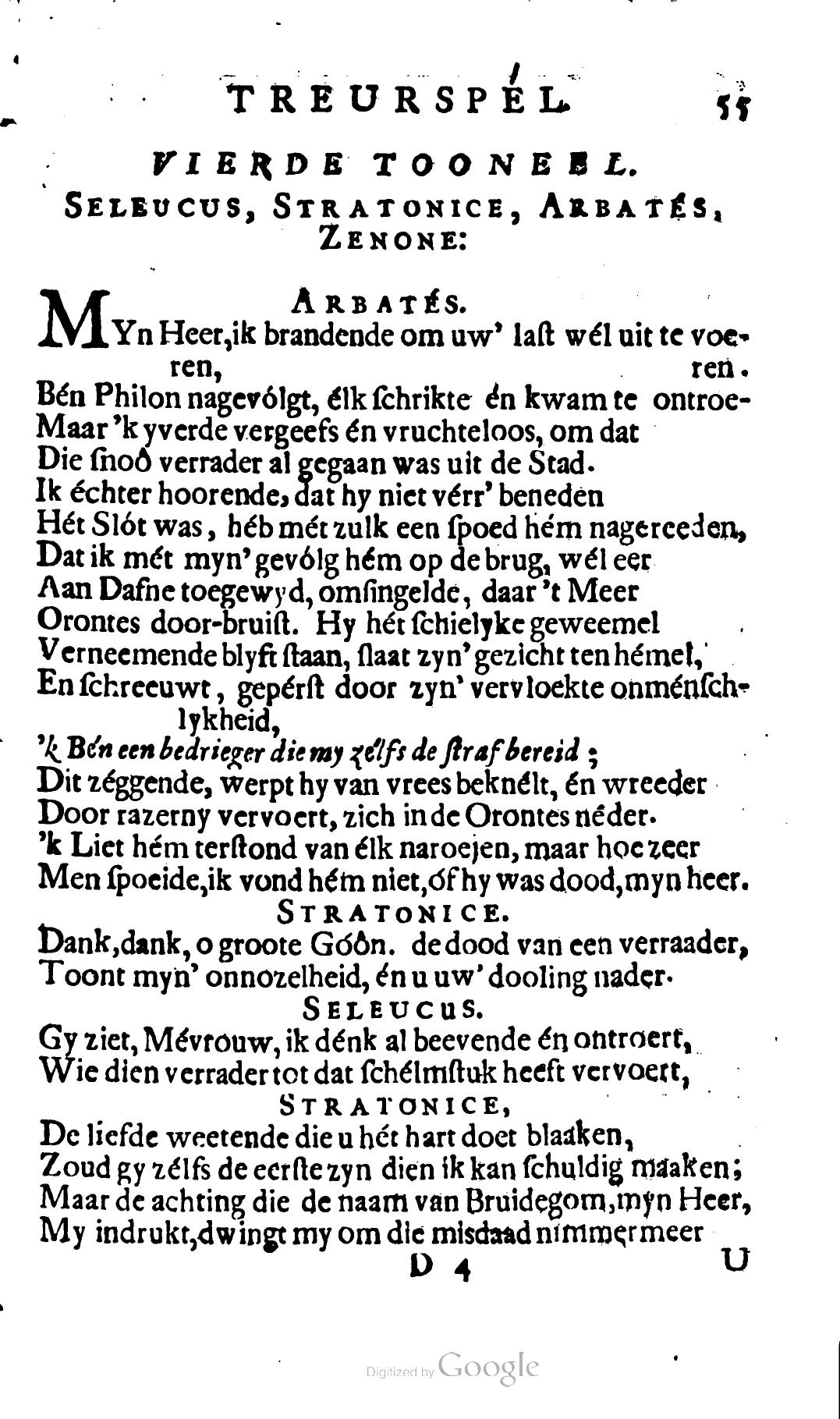 BogaertStratonice1694p55