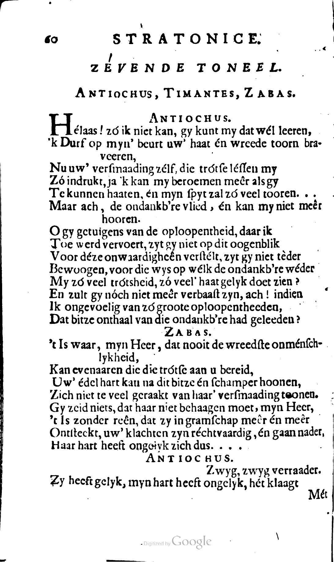 BogaertStratonice1694p60