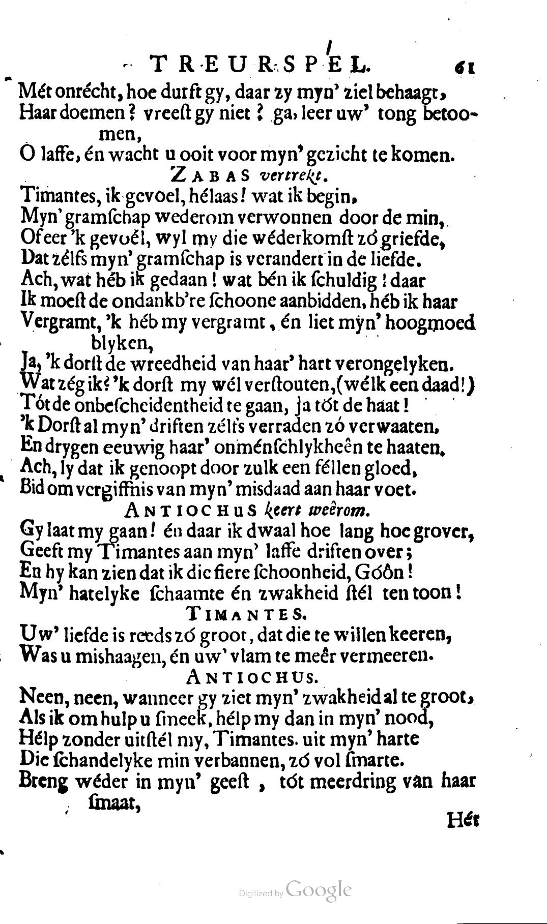 BogaertStratonice1694p61