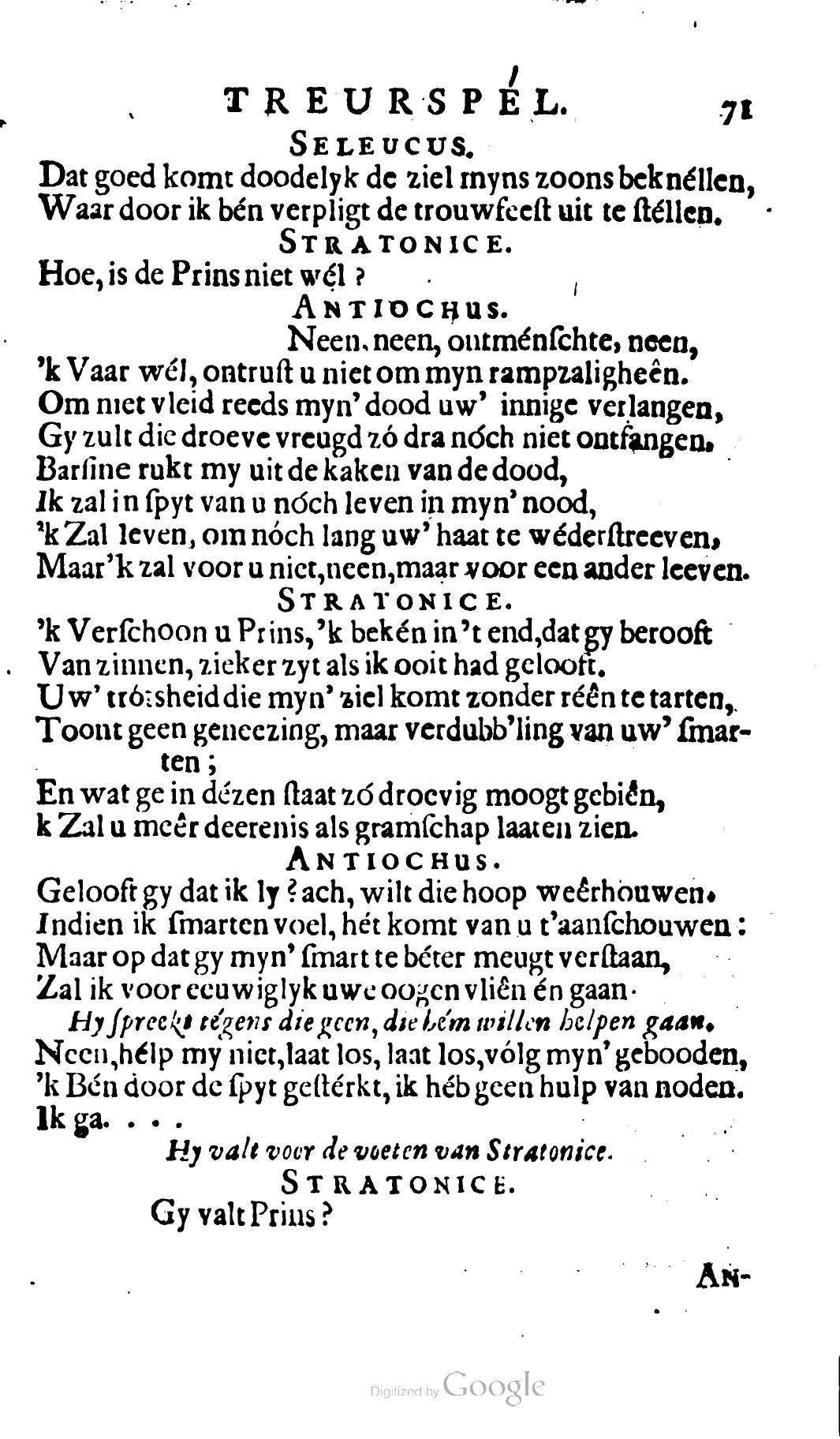 BogaertStratonice1694p71