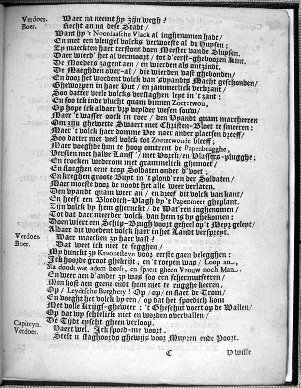 Bontius17.jpg