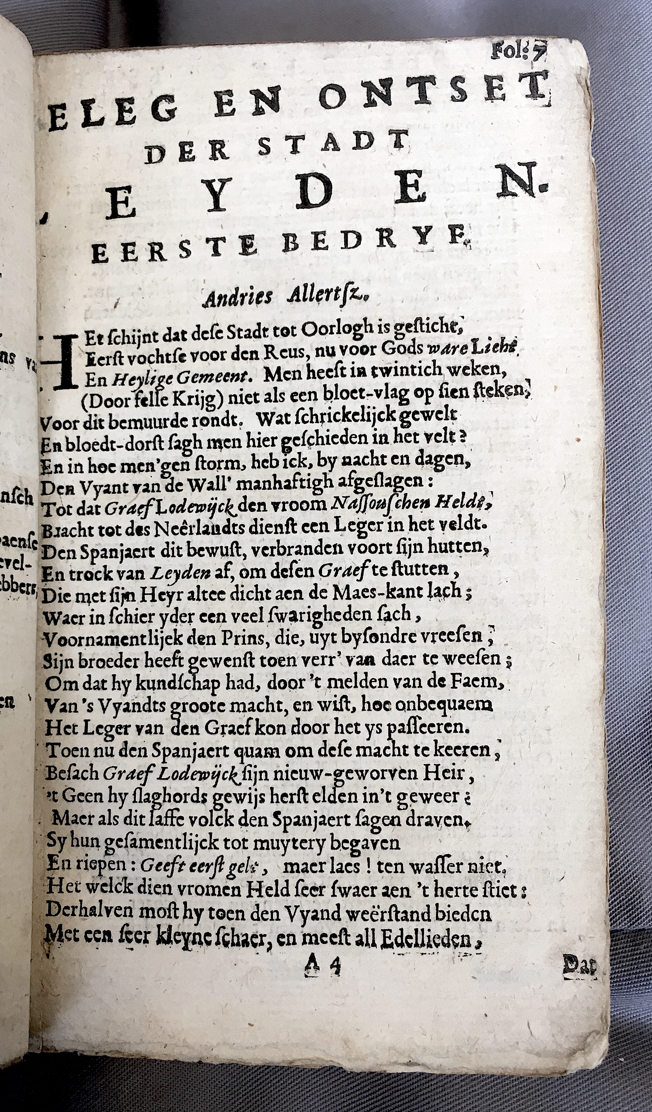 BontiusLeyden1682p07.jpg